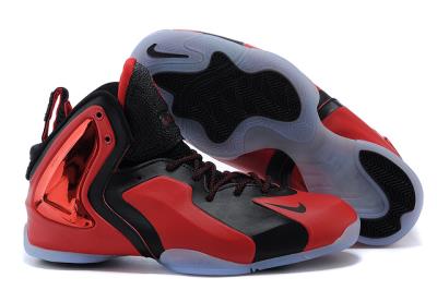 cheap nike lil' penny posite cheap no. 2